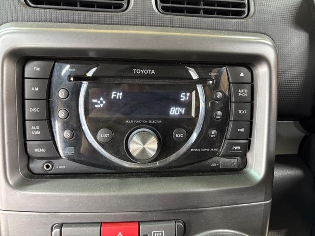 ピクシススペース カスタム X 4WD 夏冬タイヤホイル付 純正エンジンスターター 下防錆塗装済 エコアイドル キーフリー オートエアコン ライトコーティング 電動格納ウィンカーミラー 純正フロアマット・ドアバイザー HIDライト(39枚目)