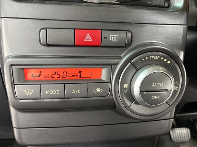 ピクシススペース カスタム X 4WD 夏冬タイヤホイル付 純正エンジンスターター 下防錆塗装済 エコアイドル キーフリー オートエアコン ライトコーティング 電動格納ウィンカーミラー 純正フロアマット・ドアバイザー HIDライト(40枚目)