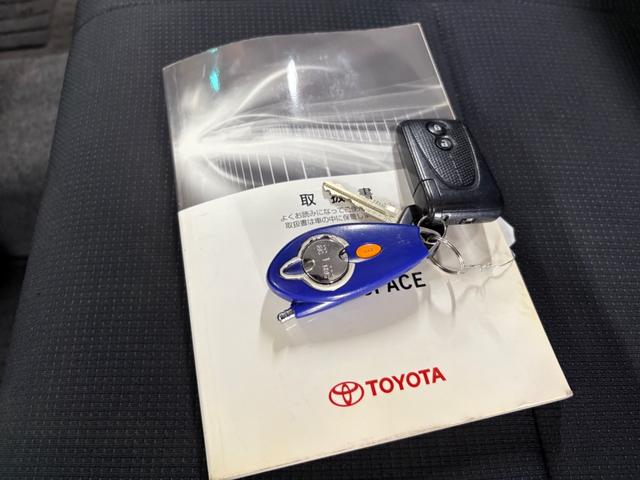 ピクシススペース カスタム X 4WD 夏冬タイヤホイル付 純正エンジンスターター 下防錆塗装済 エコアイドル キーフリー オートエアコン ライトコーティング 電動格納ウィンカーミラー 純正フロアマット・ドアバイザー HIDライト(80枚目)