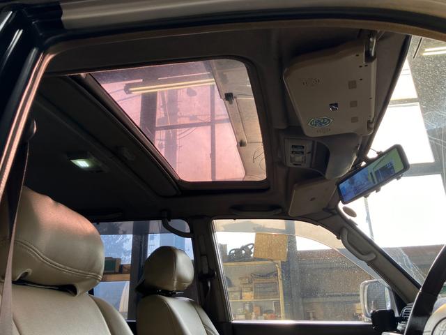 ランドクルーザー80 VXリミテッド 4WD オートクルーズコントロール サンルーフ TV ヘッドライトウォッシャー アルミホイール シートヒーター(49枚目)