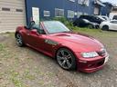 BMW Z3 ROADSTER