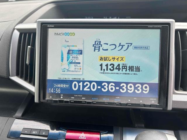 ステップワゴンスパーダ Ｚ　４ＷＤ　ＥＴＣ　バックカメラ　ＴＶ　オートクルーズコントロール　両側電動スライドドア　オートライト　ＨＩＤ　スマートキー　アイドリングストップ　電動格納ミラー　３列シート　ＣＶＴ　盗難防止システム（4枚目）