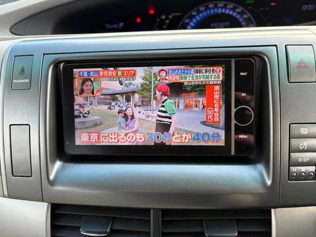 エスティマハイブリッド Ｘ　４ＷＤ　ＥＴＣ　バックカメラ　ナビ　ＴＶ　クリアランスソナー　オートクルーズコントロール　両側電動スライドドア　ＨＩＤ　スマートキー　電動格納ミラー　３列シート　ＣＶＴ　１００Ｖ電源　盗難防止システム（5枚目）