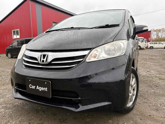 フリード G ジャストセレクション 4WD バックカメラ TV 両側スライド・片側電動 スマートキー 電動格納ミラー 3列シート AT アルミホイール 盗難防止システム 衝突安全ボディ ABS ESC エアコン パワーステアリング(22枚目)