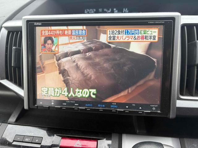 ステップワゴンスパーダ パワーエディション 4WD ETC バックカメラ TV 両側電動スライドドア HID スマートキー アイドリングストップ 3列シート CVT 盗難防止システム 衝突安全ボディ ABS ESC エアコン パワーステアリング(4枚目)