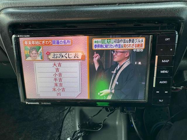 ジムニー ＦＩＳフリースタイルワールドカップリミテッド　全塗装済み　リフトアップ　４ＷＤ　ＥＴＣ　ＴＶ　キーレスエントリー　ＭＴ　ＡＢＳ　アルミホイール　衝突安全ボディ（4枚目）