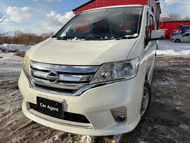 セレナ ハイウェイスター 4WD ETC バックカメラ TV オートクルーズコントロール 両側電動スライドドア スマートキー アイドリングストップ 電動格納ミラー 後席モニター 3列シート ウォークスルー CVT(20枚目)