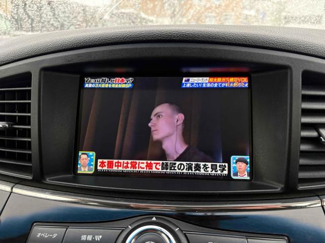 エルグランド 250ハイウェイスター 4WD ETC 全周囲カメラ TV 両側スライド・片側電動 オートライト HID スマートキー 電動格納ミラー 後席モニター 3列シート フルフラット オットマン CVT アルミホイール(4枚目)