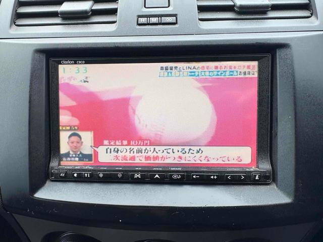 アクセラスポーツ １５Ｃ　ＴＶ　アルミホイール　キーレスエントリー　ＣＶＴ　盗難防止システム　衝突安全ボディ　ＡＢＳ　エアコン　パワーステアリング　パワーウィンドウ（7枚目）