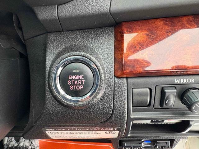 �G���W���n�����y�`���ł��B�C�`�C�`�����o����Ԃ������Ȃ�܂���B