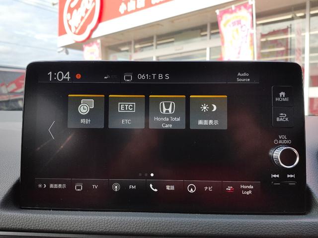 タイプＲ　ホンダコネクトディスプレイナビＴＶ／バックカメラ／ホンダＬｏｇＲ／フルＬＥＤヘッドライト／タイプＲ専用１０．２インチデジタルグラフィックメーター／純正１９インチリバースリムアルミ／レッドキャリパー／(41枚目)