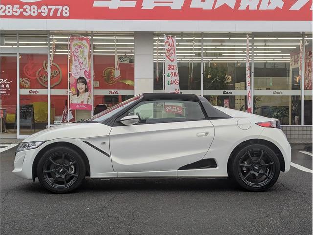 Ｓ６６０ ＭＵＧＥＮ　ＲＡ　ワンオーナー／限定６６０台／シリアルＮＯ４３３／専用ＢＢＳ鍛造アルミホイール／専用ビルシュタイン車高調／無限刺繍入赤革シート／センターディスプレイ／バックカメラ／ＬＥＤ／スマートキー／プッシュスタート（47枚目）