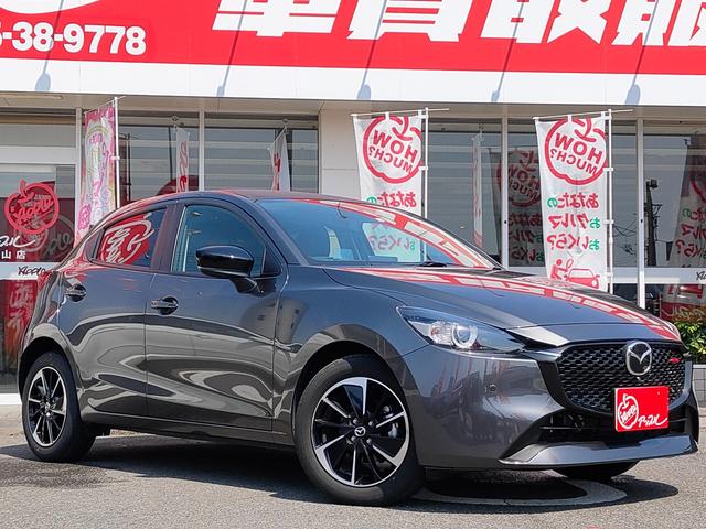 マツダ ＭＡＺＤＡ２