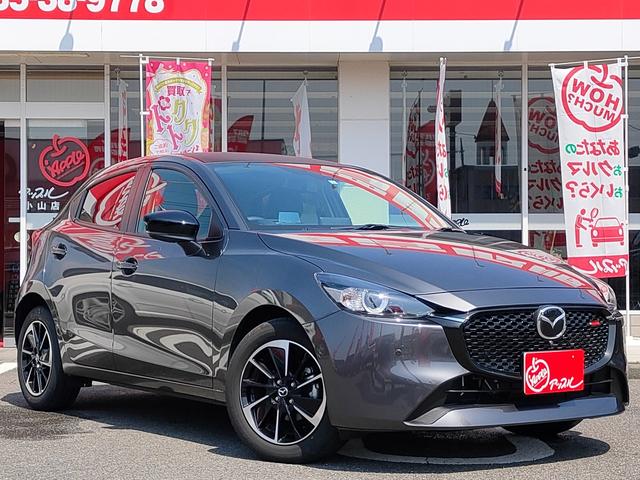 ＭＡＺＤＡ２ ＸＤスポルト＋　マツダコネクトナビＴＶ／全方位カメラ／ハーフレザーシート／パワーシート／シートヒーター／ステアヒーター／ＥＴＣ／ヘッドアップディスプレイ／ＬＥＤ／レーダークルコン／パドルシフト／ブラインドスポット（52枚目）