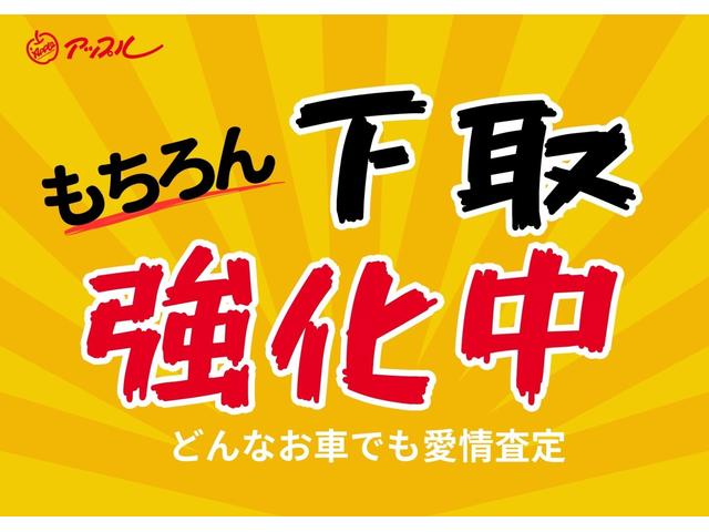 ジムニー ＸＣ　５速マニュアルターボ／セーフティサポート／ナビ／ＴＶ／ＬＥＤライト／シートヒーター／クルーズコントロール／スマートキー／プッシュスタート／純正１６インチアルミホイール／アップルあんしんライト保証１年付（38枚目）