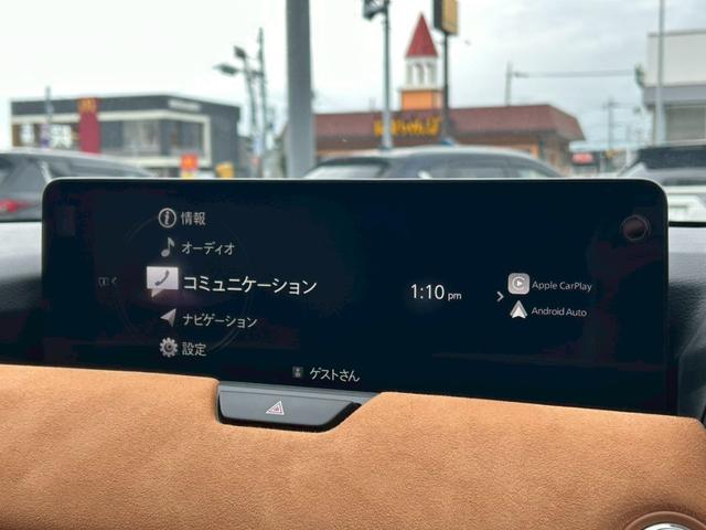 ＣＸ－６０ ＸＤ－ハイブリッド　プレミアムスポーツ　マツダコネクトナビＴＶ／ＢＯＳＥサウンド／パノラマサンルーフ／３６０度モニター／茶革／ＬＥＤヘッドライト／シートヒーター／シートエアコン／ワイヤレス充電／ステアリングヒーター／レーダークルーズ／ＥＴＣ（5枚目）