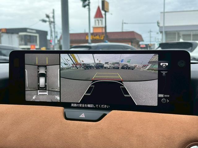 ＣＸ－６０ ＸＤ－ハイブリッド　プレミアムスポーツ　マツダコネクトナビＴＶ／ＢＯＳＥサウンド／パノラマサンルーフ／３６０度モニター／茶革／ＬＥＤヘッドライト／シートヒーター／シートエアコン／ワイヤレス充電／ステアリングヒーター／レーダークルーズ／ＥＴＣ（8枚目）