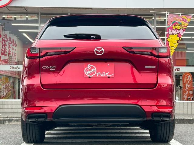 ＣＸ－６０ ＸＤ－ハイブリッド　プレミアムスポーツ　マツダコネクトナビＴＶ／ＢＯＳＥサウンド／パノラマサンルーフ／３６０度モニター／茶革／ＬＥＤヘッドライト／シートヒーター／シートエアコン／ワイヤレス充電／ステアリングヒーター／レーダークルーズ／ＥＴＣ（29枚目）