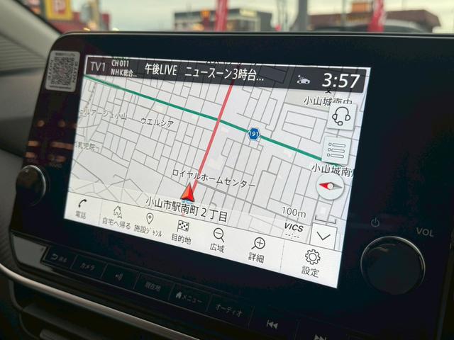 ノート Ｘ　プロパイロット／コネクトナビＴＶ／３６０カメラ／エマージェンシーブレーキ／デジタルインナーミラー／ワイヤレス充電／車検整備付／アップルあんしんライト保証１年付／ＥＴＣ／ＵＳＢ／インテリジェントキー／（4枚目）