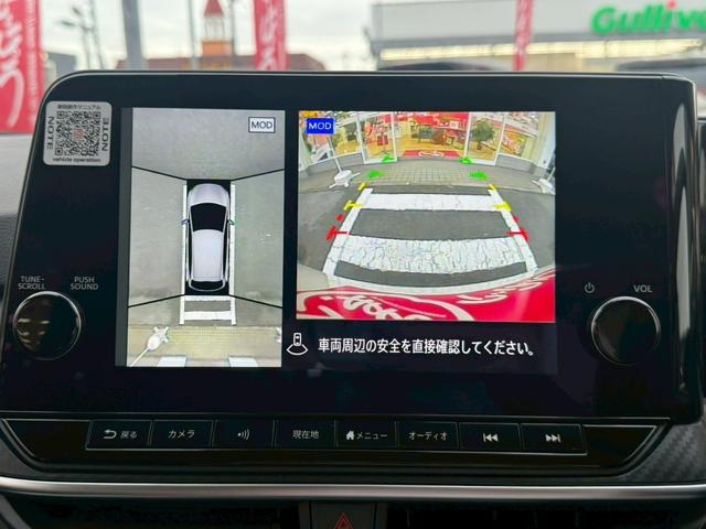 ノート Ｘ　プロパイロット／コネクトナビＴＶ／３６０カメラ／エマージェンシーブレーキ／デジタルインナーミラー／ワイヤレス充電／車検整備付／アップルあんしんライト保証１年付／ＥＴＣ／ＵＳＢ／インテリジェントキー／（6枚目）