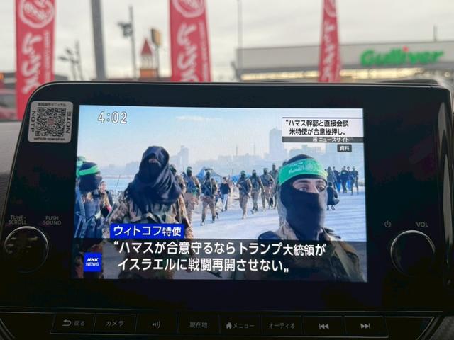 ノート Ｘ　プロパイロット／コネクトナビＴＶ／３６０カメラ／エマージェンシーブレーキ／デジタルインナーミラー／ワイヤレス充電／車検整備付／アップルあんしんライト保証１年付／ＥＴＣ／ＵＳＢ／インテリジェントキー／（7枚目）