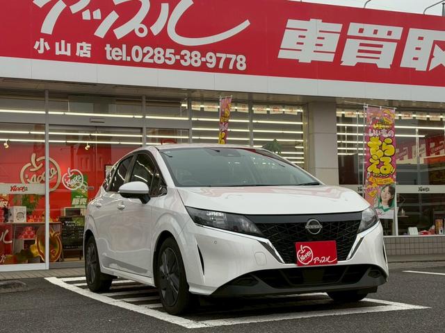 ノート Ｘ　プロパイロット／コネクトナビＴＶ／３６０カメラ／エマージェンシーブレーキ／デジタルインナーミラー／ワイヤレス充電／車検整備付／アップルあんしんライト保証１年付／ＥＴＣ／ＵＳＢ／インテリジェントキー／（17枚目）