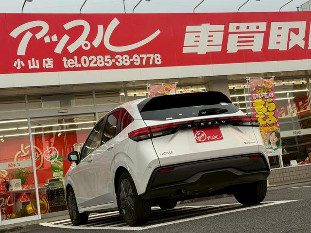 ノート Ｘ　プロパイロット／コネクトナビＴＶ／３６０カメラ／エマージェンシーブレーキ／デジタルインナーミラー／ワイヤレス充電／車検整備付／アップルあんしんライト保証１年付／ＥＴＣ／ＵＳＢ／インテリジェントキー／（21枚目）