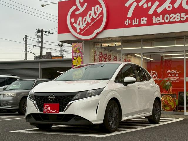ノート Ｘ　プロパイロット／コネクトナビＴＶ／３６０カメラ／エマージェンシーブレーキ／デジタルインナーミラー／ワイヤレス充電／車検整備付／アップルあんしんライト保証１年付／ＥＴＣ／ＵＳＢ／インテリジェントキー／（23枚目）