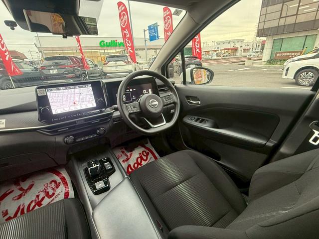 ノート Ｘ　プロパイロット／コネクトナビＴＶ／３６０カメラ／エマージェンシーブレーキ／デジタルインナーミラー／ワイヤレス充電／車検整備付／アップルあんしんライト保証１年付／ＥＴＣ／ＵＳＢ／インテリジェントキー／（42枚目）