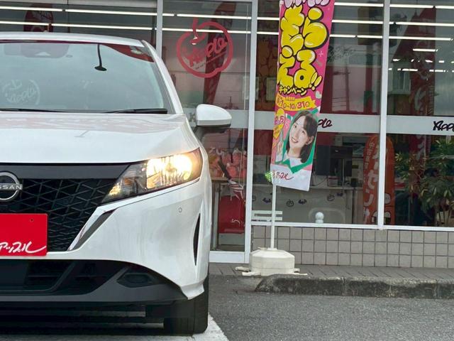 ノート Ｘ　プロパイロット／コネクトナビＴＶ／３６０カメラ／エマージェンシーブレーキ／デジタルインナーミラー／ワイヤレス充電／車検整備付／アップルあんしんライト保証１年付／ＥＴＣ／ＵＳＢ／インテリジェントキー／（51枚目）
