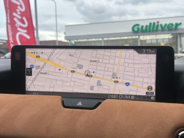 ＣＸ－６０ ＸＤ－ハイブリッド　プレミアムスポーツ　マツダコネクトナビＴＶ／ＢＯＳＥ／パノラマサンルーフ／３６０度モニター／茶革／ＬＥＤヘッドライト／シートヒーター／シートエアコン／ワイヤレス充電／ステアリングヒーター／レーダークルーズ／ＥＴＣ／（5枚目）