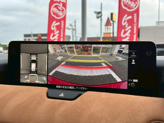 ＣＸ－６０ ＸＤ－ハイブリッド　プレミアムスポーツ　マツダコネクトナビＴＶ／ＢＯＳＥ／パノラマサンルーフ／３６０度モニター／茶革／ＬＥＤヘッドライト／シートヒーター／シートエアコン／ワイヤレス充電／ステアリングヒーター／レーダークルーズ／ＥＴＣ／（6枚目）