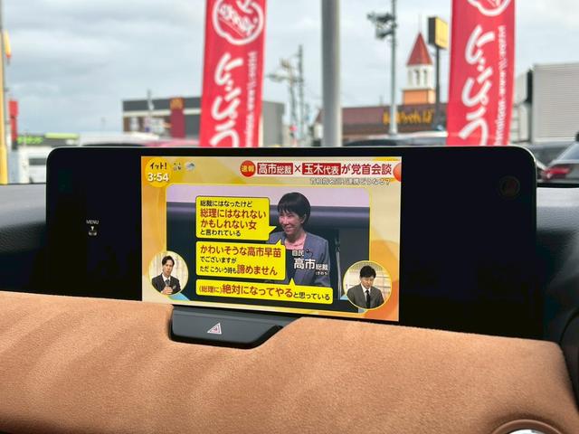 ＣＸ－６０ ＸＤ－ハイブリッド　プレミアムスポーツ　マツダコネクトナビＴＶ／ＢＯＳＥ／パノラマサンルーフ／３６０度モニター／茶革／ＬＥＤヘッドライト／シートヒーター／シートエアコン／ワイヤレス充電／ステアリングヒーター／レーダークルーズ／ＥＴＣ／（7枚目）