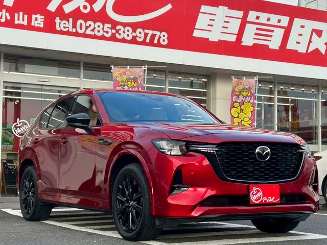 ＣＸ－６０ ＸＤ－ハイブリッド　プレミアムスポーツ　マツダコネクトナビＴＶ／ＢＯＳＥ／パノラマサンルーフ／３６０度モニター／茶革／ＬＥＤヘッドライト／シートヒーター／シートエアコン／ワイヤレス充電／ステアリングヒーター／レーダークルーズ／ＥＴＣ／（21枚目）