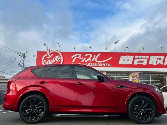 ＣＸ－６０ ＸＤ－ハイブリッド　プレミアムスポーツ　マツダコネクトナビＴＶ／ＢＯＳＥ／パノラマサンルーフ／３６０度モニター／茶革／ＬＥＤヘッドライト／シートヒーター／シートエアコン／ワイヤレス充電／ステアリングヒーター／レーダークルーズ／ＥＴＣ／（22枚目）