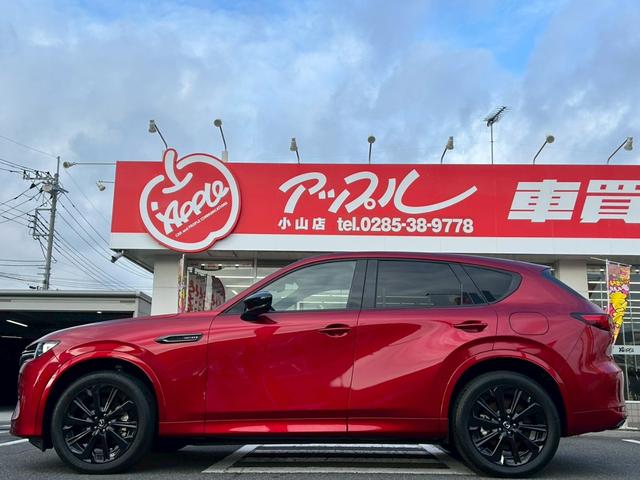 ＣＸ－６０ ＸＤ－ハイブリッド　プレミアムスポーツ　マツダコネクトナビＴＶ／ＢＯＳＥ／パノラマサンルーフ／３６０度モニター／茶革／ＬＥＤヘッドライト／シートヒーター／シートエアコン／ワイヤレス充電／ステアリングヒーター／レーダークルーズ／ＥＴＣ／（23枚目）