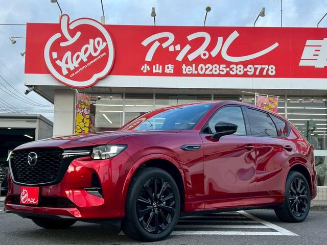 ＣＸ－６０ ＸＤ－ハイブリッド　プレミアムスポーツ　マツダコネクトナビＴＶ／ＢＯＳＥ／パノラマサンルーフ／３６０度モニター／茶革／ＬＥＤヘッドライト／シートヒーター／シートエアコン／ワイヤレス充電／ステアリングヒーター／レーダークルーズ／ＥＴＣ／（68枚目）