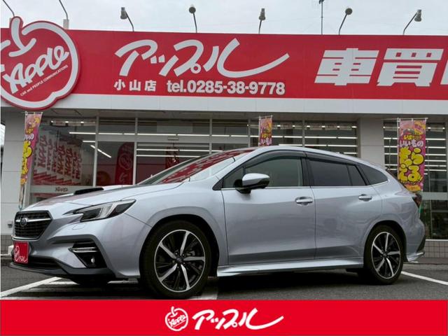 レヴォーグ ＧＴ－Ｈ　ＥＸ　１１．６インチナビＴＶ／アイサイトＸ／バックカメラ／ＬＥＤヘッドライト／シートヒーター／ポジションメモリー機能パワーシート／パワーリアゲート／ＥＴＣ／アルミペダル／純正１８インチアルミホイール／（2枚目）