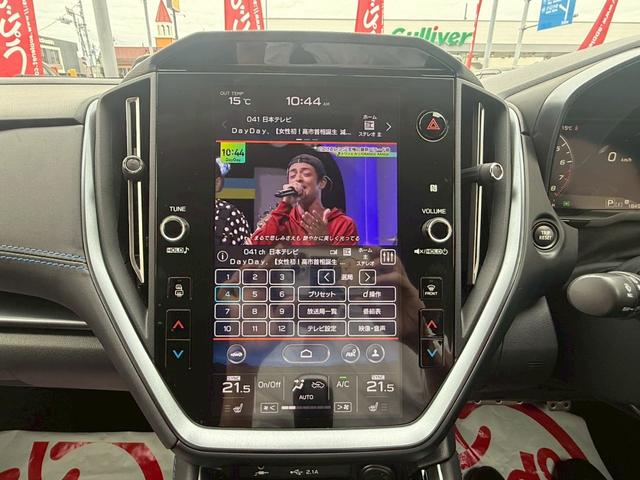 レヴォーグ ＧＴ－Ｈ　ＥＸ　１１．６インチナビＴＶ／アイサイトＸ／バックカメラ／ＬＥＤヘッドライト／シートヒーター／ポジションメモリー機能パワーシート／パワーリアゲート／ＥＴＣ／アルミペダル／純正１８インチアルミホイール／（7枚目）