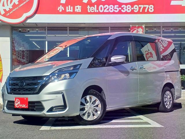 セレナ Ｂ　インテリジェントアラウンドビューモニター／全方位運転支援システム／クルーズコントロール／インテリジェントキー／プッシュエンジンスターター／ハロゲンヘッドランプ／オートライト／ハイビームアシスト／（2枚目）