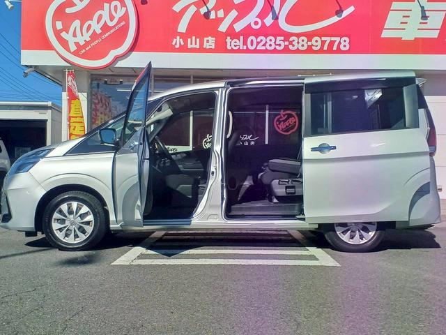 セレナ Ｂ　インテリジェントアラウンドビューモニター／全方位運転支援システム／クルーズコントロール／インテリジェントキー／プッシュエンジンスターター／ハロゲンヘッドランプ／オートライト／ハイビームアシスト／（19枚目）