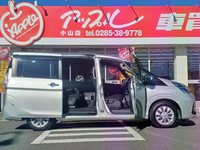 セレナ Ｂ　インテリジェントアラウンドビューモニター／全方位運転支援システム／クルーズコントロール／インテリジェントキー／プッシュエンジンスターター／ハロゲンヘッドランプ／オートライト／ハイビームアシスト／（21枚目）