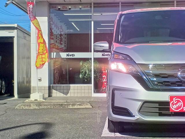 セレナ Ｂ　インテリジェントアラウンドビューモニター／全方位運転支援システム／クルーズコントロール／インテリジェントキー／プッシュエンジンスターター／ハロゲンヘッドランプ／オートライト／ハイビームアシスト／（23枚目）