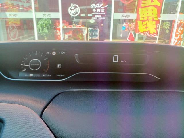 セレナ Ｂ　インテリジェントアラウンドビューモニター／全方位運転支援システム／クルーズコントロール／インテリジェントキー／プッシュエンジンスターター／ハロゲンヘッドランプ／オートライト／ハイビームアシスト／（25枚目）