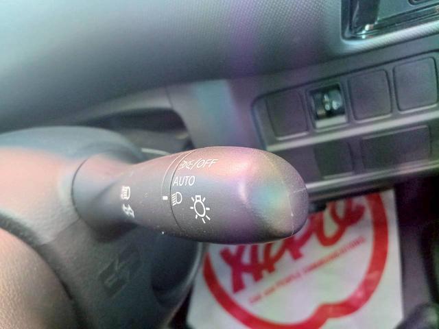 セレナ Ｂ　インテリジェントアラウンドビューモニター／全方位運転支援システム／クルーズコントロール／インテリジェントキー／プッシュエンジンスターター／ハロゲンヘッドランプ／オートライト／ハイビームアシスト／（32枚目）