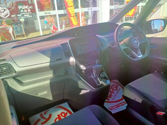 セレナ Ｂ　インテリジェントアラウンドビューモニター／全方位運転支援システム／クルーズコントロール／インテリジェントキー／プッシュエンジンスターター／ハロゲンヘッドランプ／オートライト／ハイビームアシスト／（43枚目）