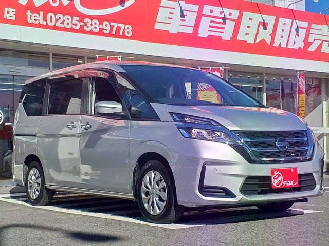 セレナ Ｂ　インテリジェントアラウンドビューモニター／全方位運転支援システム／クルーズコントロール／インテリジェントキー／プッシュエンジンスターター／ハロゲンヘッドランプ／オートライト／ハイビームアシスト／（51枚目）