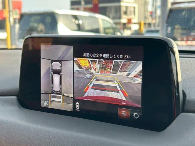 CX-5 XD エクスクルーシブモード BOSEサウンド/全方位カメラ/マツダコネクト/フルセグTV/ディープレッド革/シートベンチレーション/パワーシート/パワーバックドア/ヘッドアップディスプレイ/レーダークルコン/衝突被害軽減/LED(5枚目)