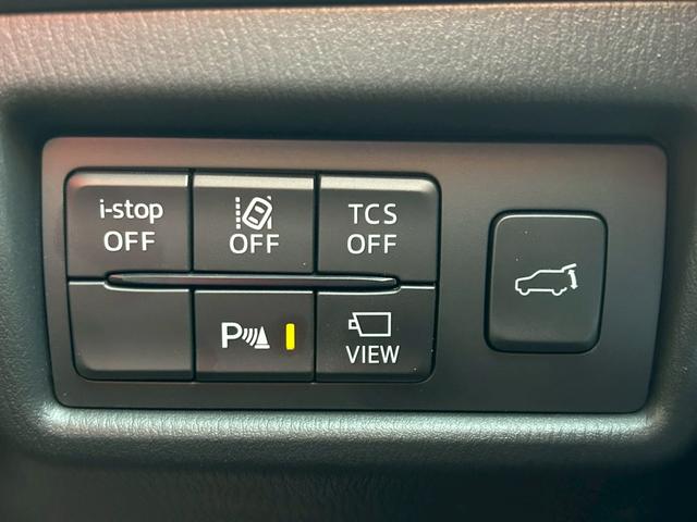 CX-5 XD エクスクルーシブモード BOSEサウンド/全方位カメラ/マツダコネクト/フルセグTV/ディープレッド革/シートベンチレーション/パワーシート/パワーバックドア/ヘッドアップディスプレイ/レーダークルコン/衝突被害軽減/LED(8枚目)