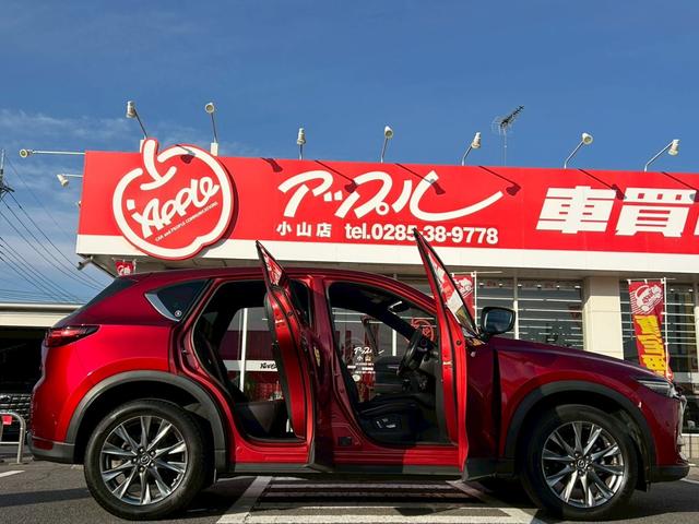 CX-5 XD エクスクルーシブモード BOSEサウンド/全方位カメラ/マツダコネクト/フルセグTV/ディープレッド革/シートベンチレーション/パワーシート/パワーバックドア/ヘッドアップディスプレイ/レーダークルコン/衝突被害軽減/LED(26枚目)